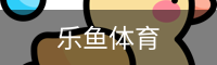 如何调整篮球战术应对不同对手？